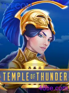 TempleofThunder